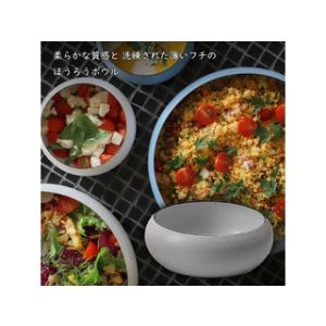 ハースデザインズ  ハース ovject ボウル 12.5cm O-EBL12.5-MGY マットグレー
