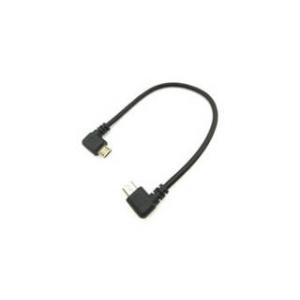変換名人 変換名人 microHOST 左L to 右L 20ケーブル USBMCH-LRL20