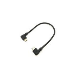 変換名人 変換名人 microHOST 右L to 右L 20ケーブル USBMCH-RRL20