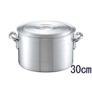 NAKAO 中尾アルミ製作所 アルミ キング 半寸胴鍋（目盛付）21