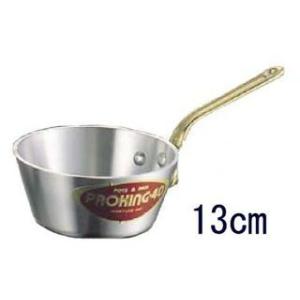 プロキング 13cm 中尾アルミ製作所 PK-7 浅型片手鍋テーパー付