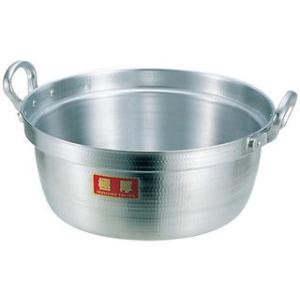 DON /即納/ アルミ 料理鍋 24cm 日本製 / 打出料理鍋 両手鍋 円付鍋 段