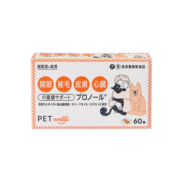 株式会社 トーエートレーディング プロノール 60粒