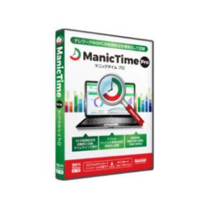 ライフボート ManicTime Pro シングルライセンス版