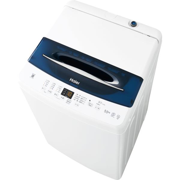 Haier ハイアール 【東京・神奈川・千葉・埼玉限定】JW-UD55B-W(ホワイト)全自動洗濯機...