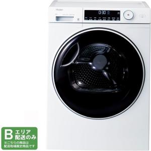 MCD-CK50L コイン式衣類乾燥機 アクア株式会社製 : Miyuki shop プロ