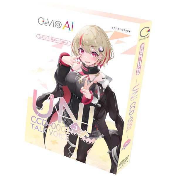 テクノスピーチ CeVIO AI ユニちゃん トークボイス パッケージ版