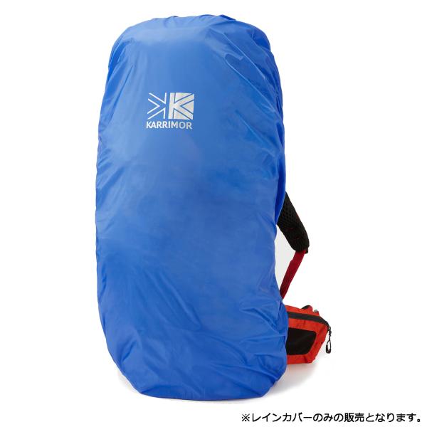 karrimor カリマー レインカバー 60-80 【Kブルー】 501215-4400