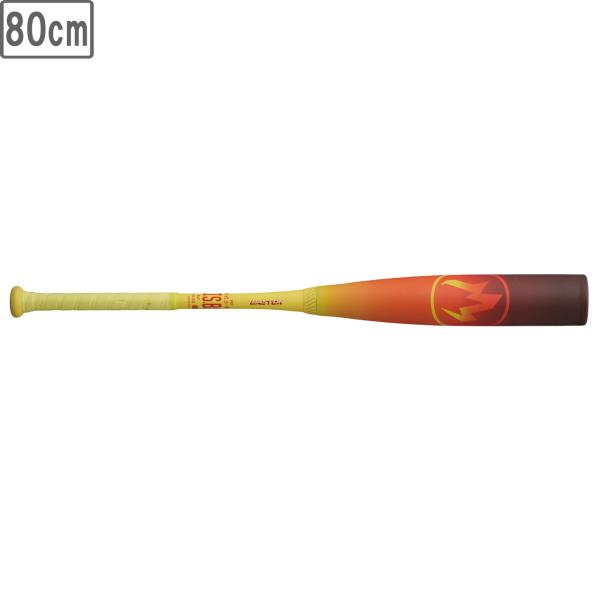 EASTON イーストン 【ジュニア】軟式 HYPE FIRE AB5 【ブラウン/イエロー】【80...
