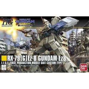 チ*ビ様 HGUC ガンプラ 4体セット 陸戦型ガンダム Ez8 ケンプファー ガンダム H-4573102579829 バンダイスピリッツ HGUC 機動戦士ガンダム