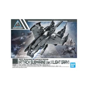 BANDAI SPIRITS バンダイスピリッツ 30 MINUTES MISSIONS 1/144...