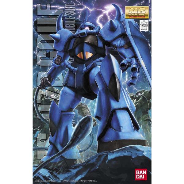 BANDAI SPIRITS バンダイスピリッツ MG 機動戦士ガンダム MS-07Bグフ Ver....