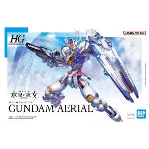 HG 1/144 (003) ガンダムエアリアル 新品 機動戦士ガンダム水星