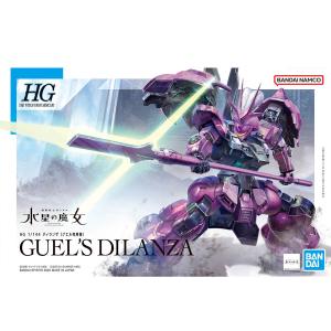 ガンダム HGUC 1/144 クシャトリヤ ：ガンダムUC : カメズハウス