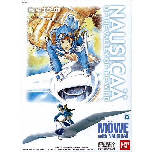 BANDAI SPIRITS バンダイスピリッツ スタジオジブリプラモデルコレクション02 風の谷の...