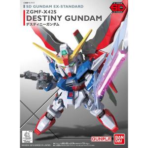 BANDAI SPIRITS バンダイスピリッツ SDEXスタンダード009 デスティニーガンダム