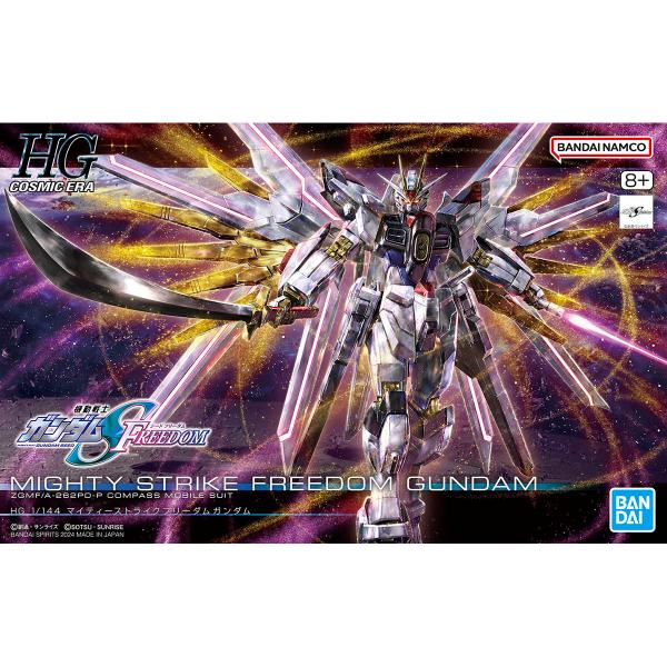 BANDAI SPIRITS バンダイスピリッツ HG 1/144 機動戦士ガンダムSEED FRE...