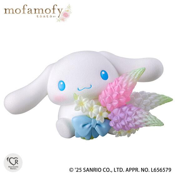 バンダイスピリッツ mofamofy シナモロール