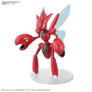 BANDAI SPIRITS バンダイスピリッツ ポケモンプラモコレクション 55 セレクトシリーズ ハッサム