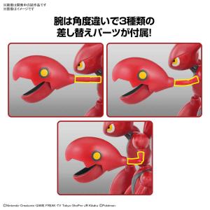 BANDAI SPIRITS バンダイスピリッ...の詳細画像3