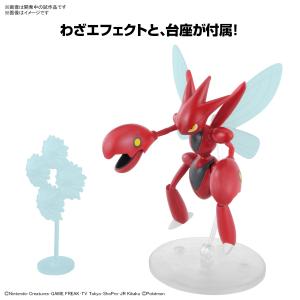 BANDAI SPIRITS バンダイスピリッ...の詳細画像5