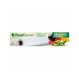 FoodSaver/フードセーバー FSRR6113C-040A フードセーバーパックロール 28c...