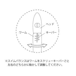 COREMAN/コアマン VJ-36 バイブレ...の詳細画像3