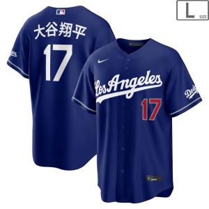 NIKE ナイキ 大谷翔平 スタジアムジャージ ドジャース オルタネイト