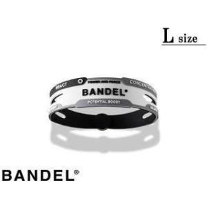 BANDEL バンデル REACT リアクト ブレスレット (ホワイト) Lサイズ