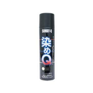 SOMAY-Q 染めQテクノロジィ  ベースコート 264ML｜murauchi3