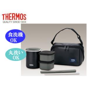 THERMOS サーモス  DBQ-362-MTBK 保温弁当箱　【約0.8合分・マットブラック】｜murauchi3