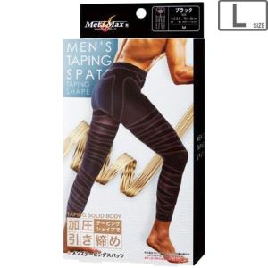 SUN FAMILY/サンファミリー  MTSP メンズテーピングスパッツ