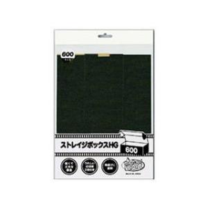 アンサー  アンサー ストレイジボックスHG 600 ANS-TC017