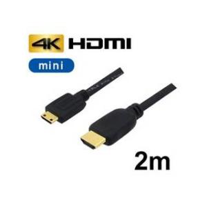 3Aカンパニー 3Aカンパニー ミニHDMIケーブル 2m 4K/3D対応 HDMI-miniHDMI変換ケーブル AVC-HDMI20MN バルク｜murauchi3
