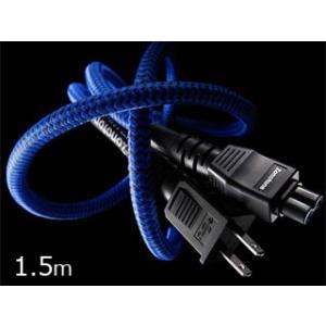 新品 エソテリック リモコン RC-1301 esoteric : パーツワイド