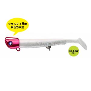 BlueBlue/ブルーブルー JOLTYmini/ジョルティミニ 3インチ/8g #26