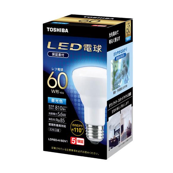 NVC Lighting Japan LDR6D-H/60V1 LED電球60W形相当【昼光色】 E...