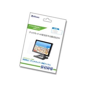 ADTECHNO エーディテクノ 1017FLM　LCD1017シリーズ専用反射防止液晶保護フィルム