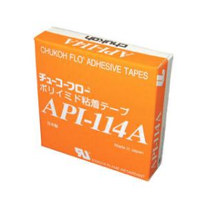chukoh 中興化成工業 ポリイミドテープ API114A FR-06X13
