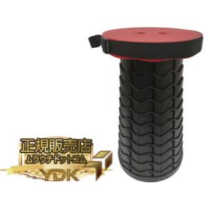 YAMAMOTO/山本電気  折り畳み式アウトドアチェア 赤 SH-STOOL-RD