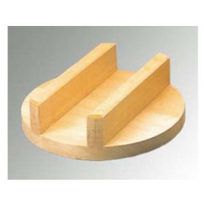 MIYABI 雅漆工芸 豊年釜用　木蓋（唐檜）３９cm（３６cm用） MIYABI 雅漆工芸 豊年釜用 木蓋（唐檜）39cm（36cm用） : NEXT