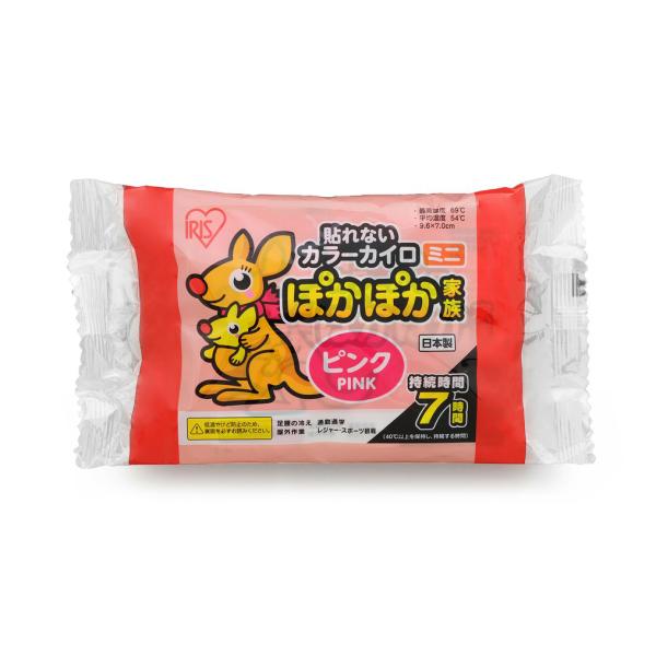 IRIS OHYAMA アイリスオーヤマ ぽかぽか家族貼らないミニ ピンク 10個入り PKN-10...