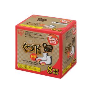 IRIS OHYAMA（アイリスオーヤマ） カイロ くつ用 貼れない 45足