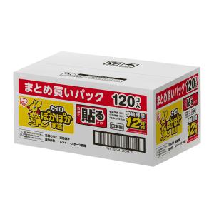 もふ⭐まとめ購入 50~200円引き⭐ リクエスト 10点 まとめ商品 ハンドメイド チェスト 天馬 フィッツチェストフルフラット 6505 5段