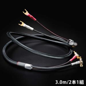 RG6/U-ATNL FLEX 100m巻 関西通信電線(株) RG6/Uタイプ CATV用