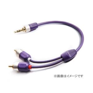 ADL アルファデザインラボ iD-35R Portable Audio Device Cable ...