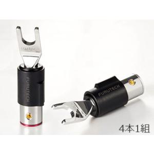 FURUTECH フルテック FT-211（R） ハイエンド・グレード　Yラグ端子 ロジウムメッキ処...