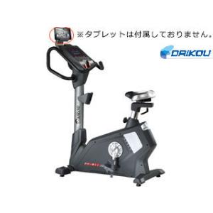 DAIKOU/大広  【代引不可】DK-B11 準業務用アップライトバイク (準業務用）