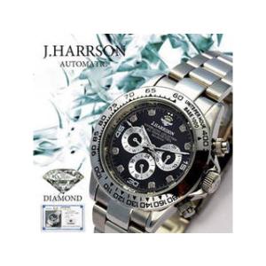 J.HARRISON 8石天然ダイヤモンド付自動巻&手巻き時計 JH-014DS