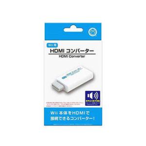 コロンバスサークル  コロンバスサークル Wii用 HDMIコンバーター CC-WIHDC-WT